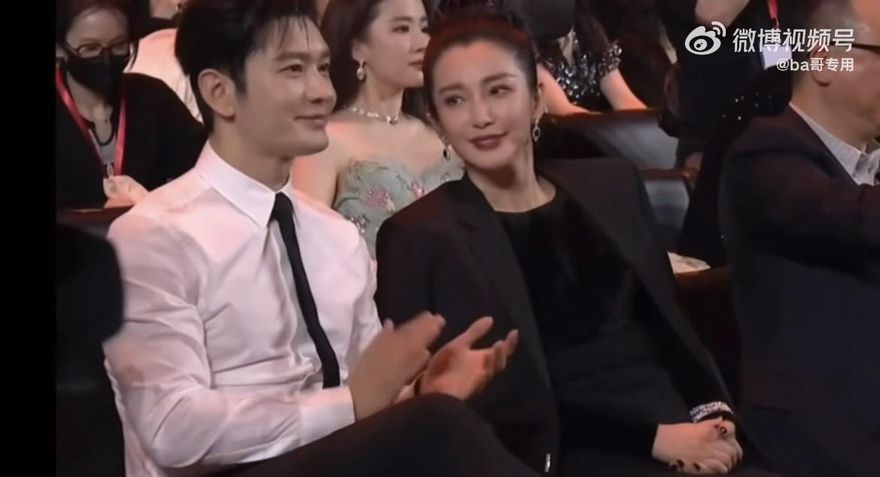 Angelababy離婚後首同框黃曉明！李冰冰「悄悄話」被讀唇語掀議