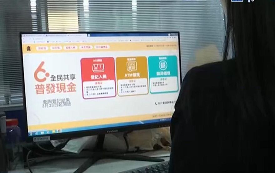 若不普發1萬元牽動罷免和2028大選？作家：催出海量賭爛票