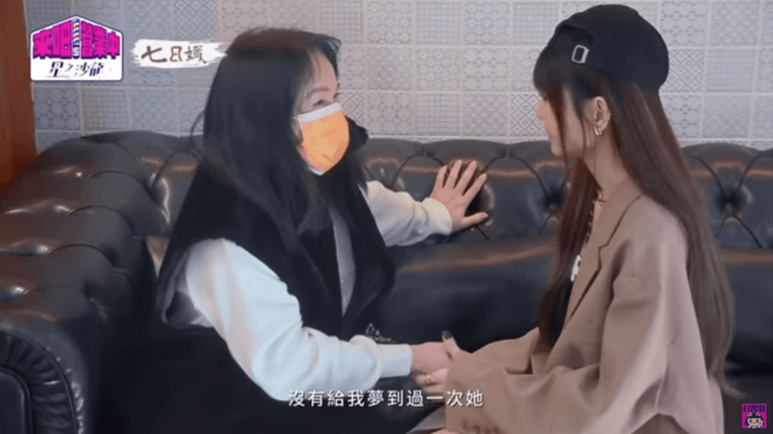 李亞萍淚喊「走不出喪女之痛」！遇謝金燕吐心聲：要我怎放下