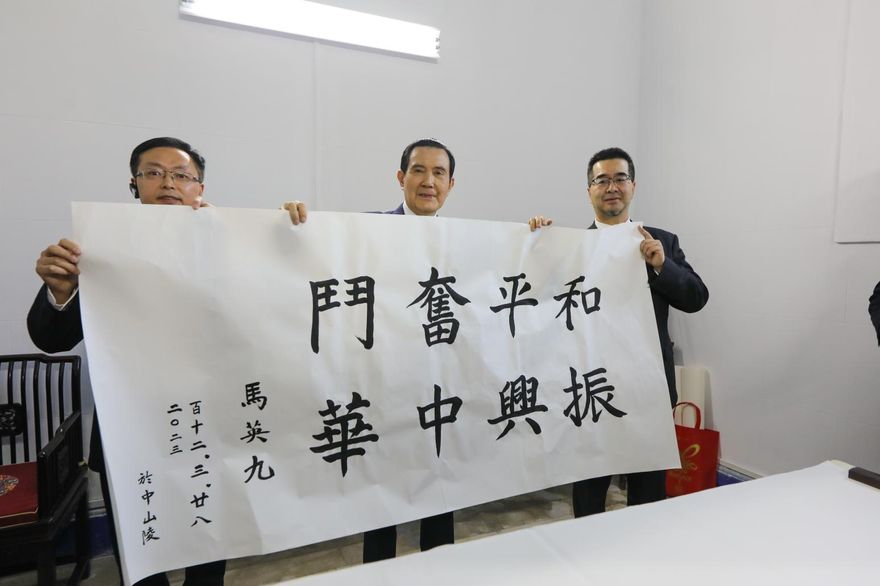 諷刺馬英九二百五　他反嗆鄭運鵬「中國鵬」：你最沒資格講