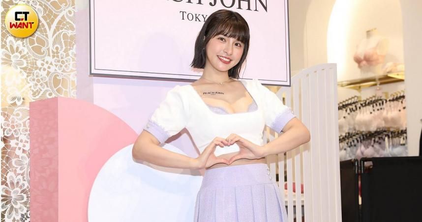 峮峮驚傳「球場走光」！跳舞到一半小可愛掉出來…嚇喊：有陰影