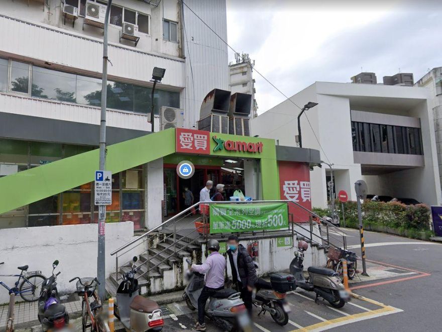 愛買「明起開賣進口蛋」！每盒價格曝光　再加碼爭取國產蛋