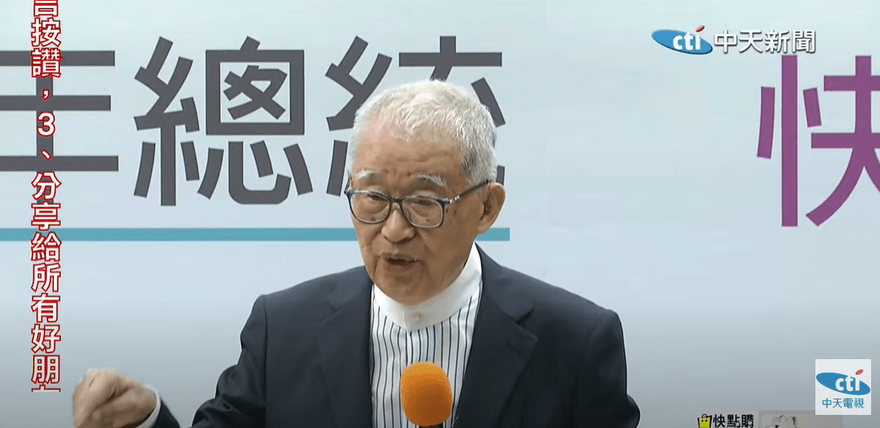影/王建煊「愛台灣」主張兩岸和平統一　憂台灣像烏克蘭「什麼都沒有了」
