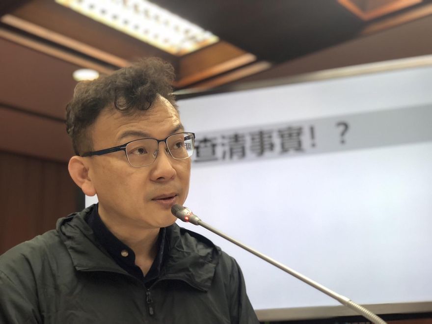 華視再出大包！藍委驚爆：欠錢不還害廠商被國稅局追殺