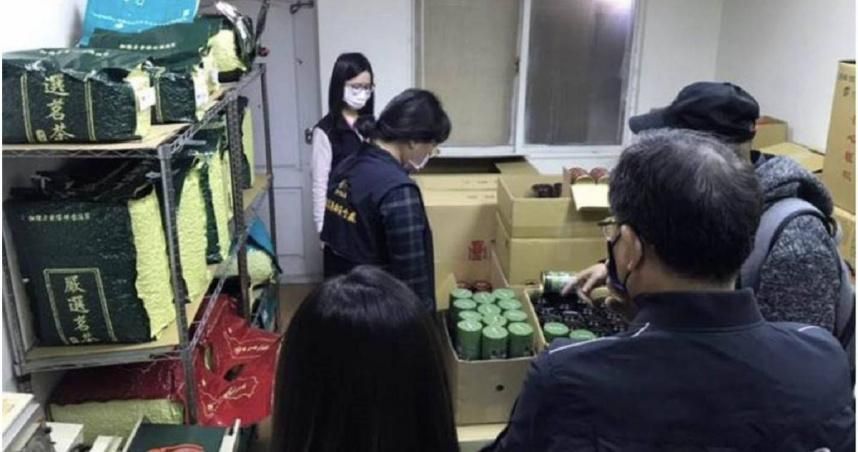 毀國譽！用劣等茶葉「改包裝」當台灣茶賣　茶商不法獲利破千萬
