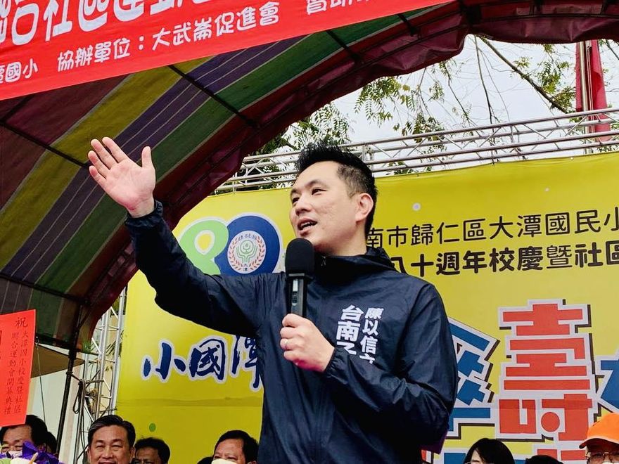 蔡英文出訪過境美國　藍委陳以信受《BBC》專訪最關注「這事」