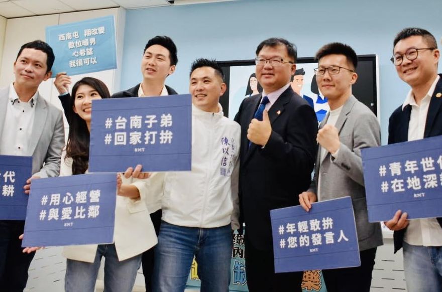 挑戰王定宇有勝算？陳以信「一句話」回應