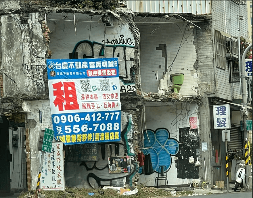 高雄透天屋「月租2千」還送通風廁所　網直呼：戰損風