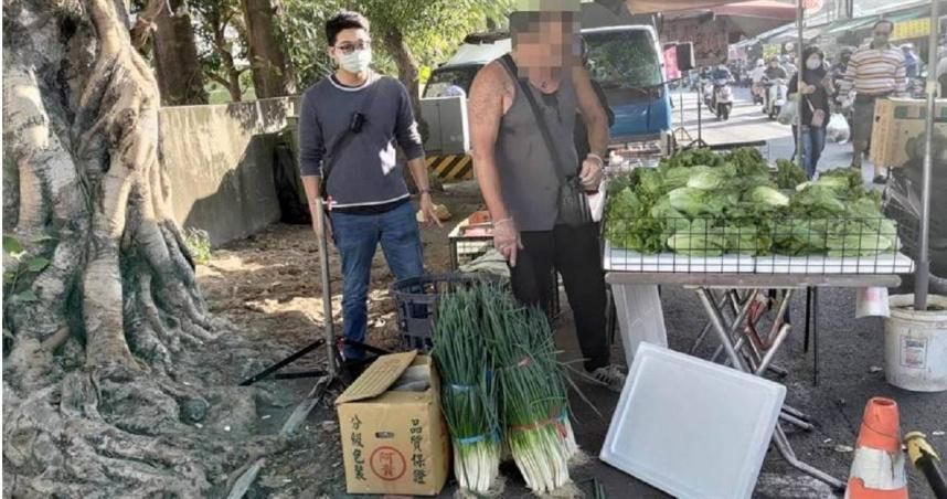 男子靠1招「零成本賣蔥」狂賺　生意嚇嚇叫下場慘了