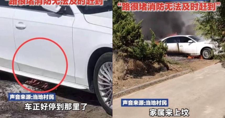 把奧迪燒給祖先！車停紙錢堆下秒起火　網讚譽：絕對的「大孝」