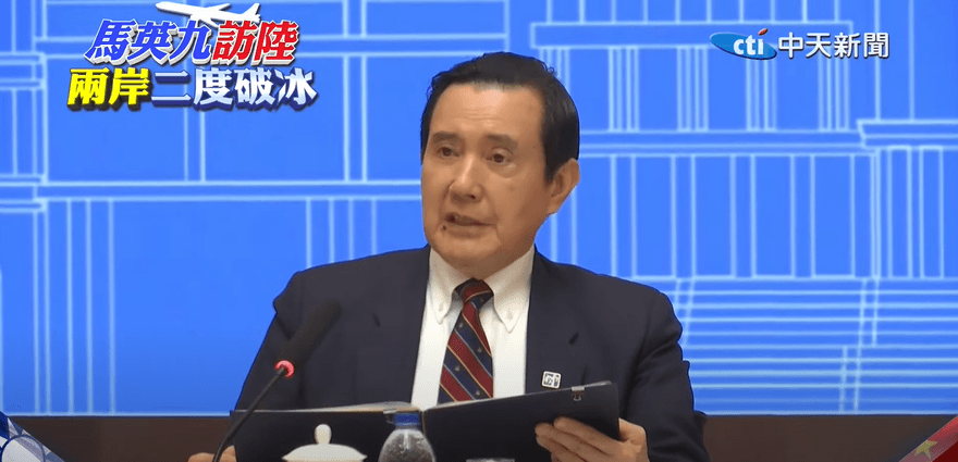 蔡英文喊7年「ECFA是糖衣毒藥」卻不敢廢　國民黨轟抗中保台只是口號！