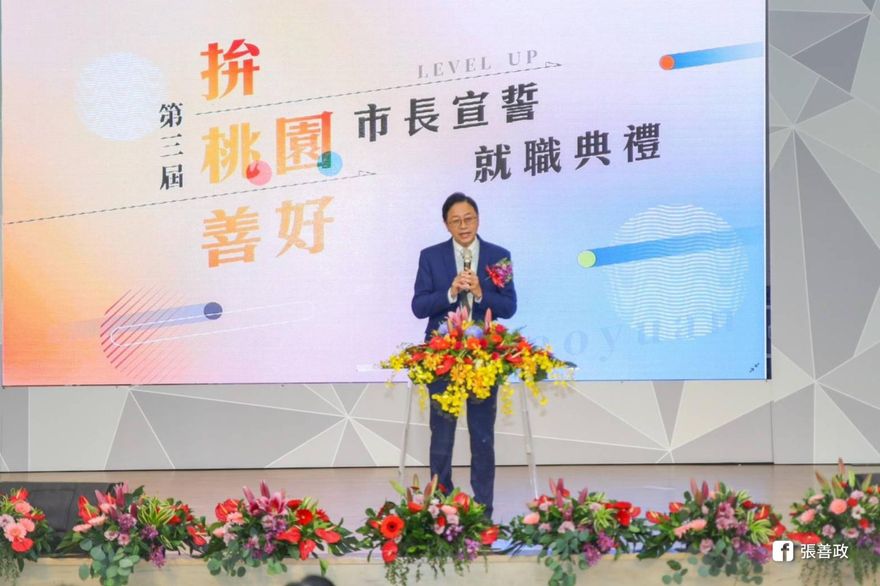 張善政上任百日民調輾壓鄭文燦！他點出桃園人真實心聲