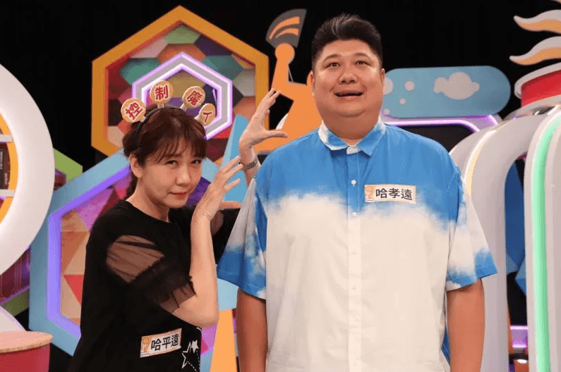 哈孝遠再掀家醜風暴！岳父母遭控以「保單話術」詐欺145萬