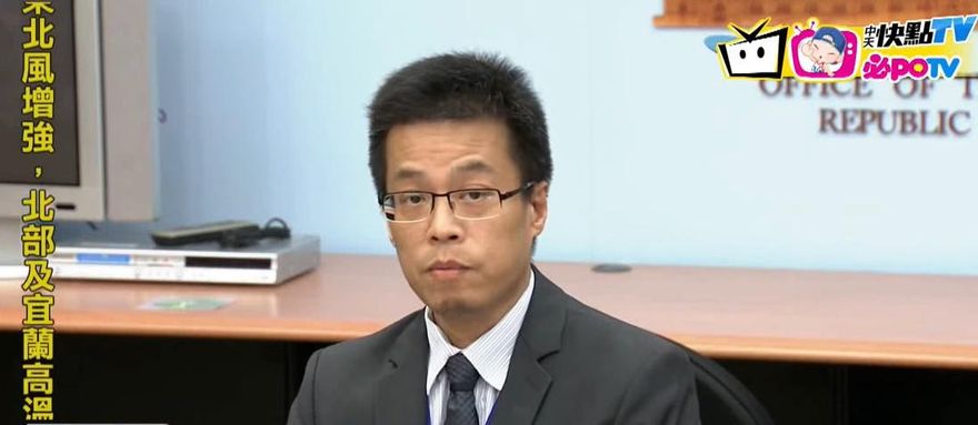 蕭美琴遭大陸實施制裁！　黃重諺稱像拿到「終身成就獎」