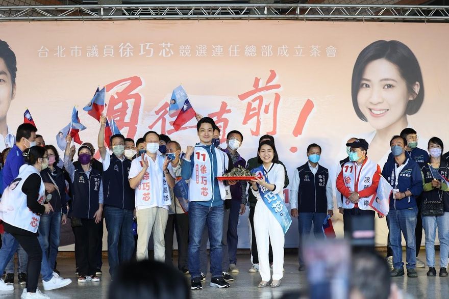 《費芯之爭》蔣萬安出手了！　「這一天」將與徐巧芯會面