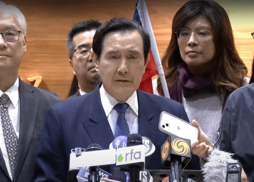 雙英出訪誰表現好？馬略勝蔡　過半民眾認同《中華民國憲法》的九二共識