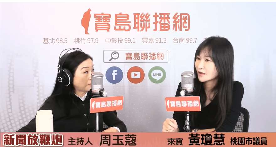 「鄉民女神」又口誤！和周玉蔻一起「埃及聖䴉」讀錯音網笑翻