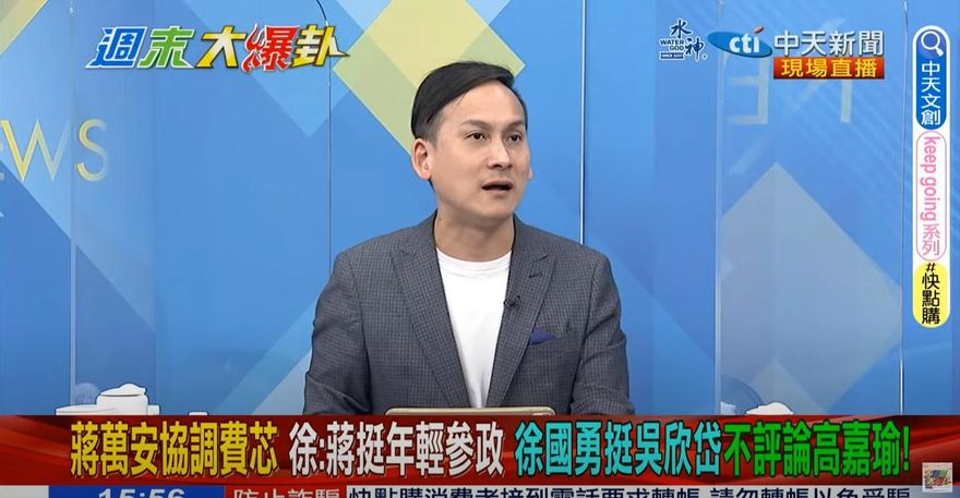 影/酸民進黨「自認立委多」內鬥高嘉瑜　葉元之：態度囂張又要賣芒果乾