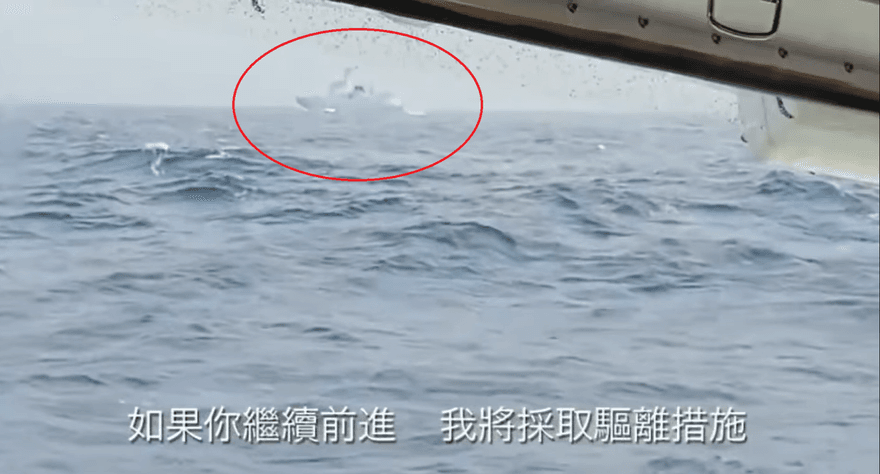 影/最新對峙影像曝光！大陸「太原艦」逼近台灣24海浬！海軍海巡聯合阻擋成功