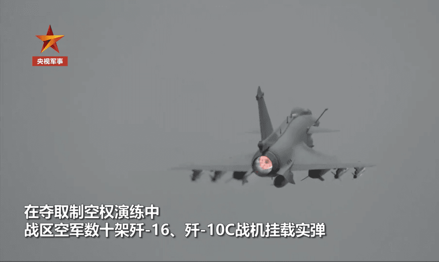解放軍飛行員嗆「有種開火不然挨揍」？！　她放慢速度一聽急喊：不要再造謠了