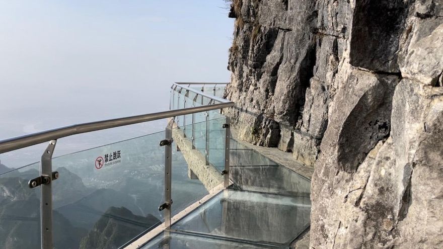 全大陸社會震驚！張家界天門山4人集體墜崖　死前均服用過量毒藥