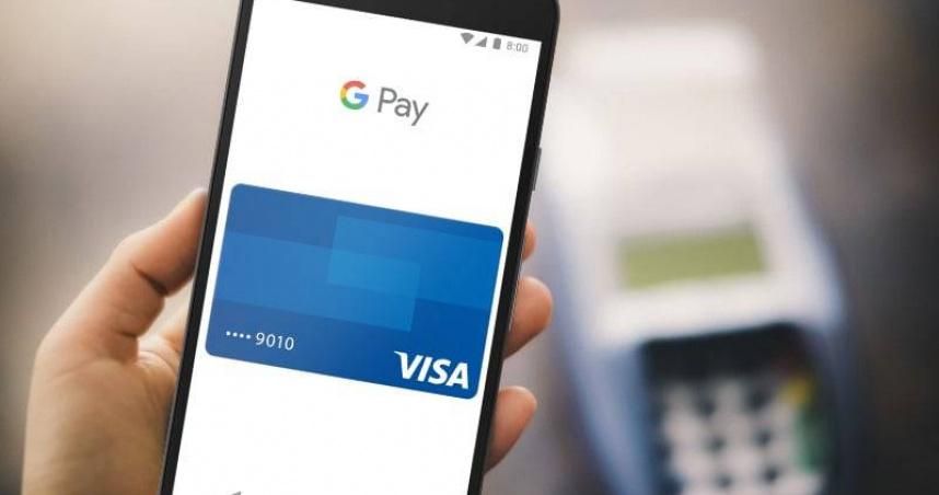 Google Pay出包送錢！快看帳戶「最多3.3萬」超發獎勵　官網坦承錯誤：收到不必還