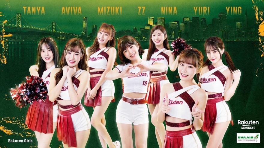 世界的樂天女孩！大聯盟3場「台灣日」應援　大谷翔平賺到了