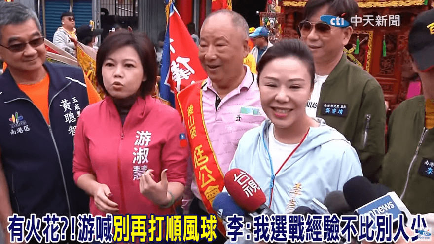 影/游淑慧批「太保守」：2020輸高嘉瑜很慘　李彥秀反擊曝「復仇計畫」