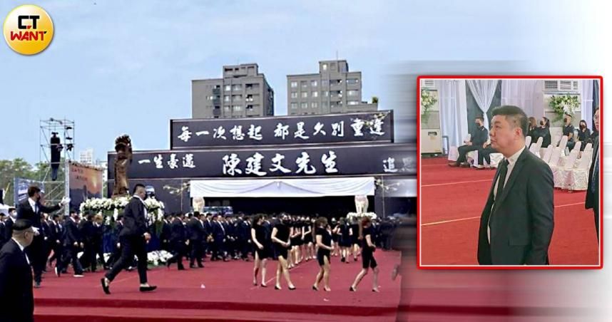 黑道外站2／陳建寧弟千萬喪禮轟動　駐菲帝國掌控博弈毒品詐騙軍火業