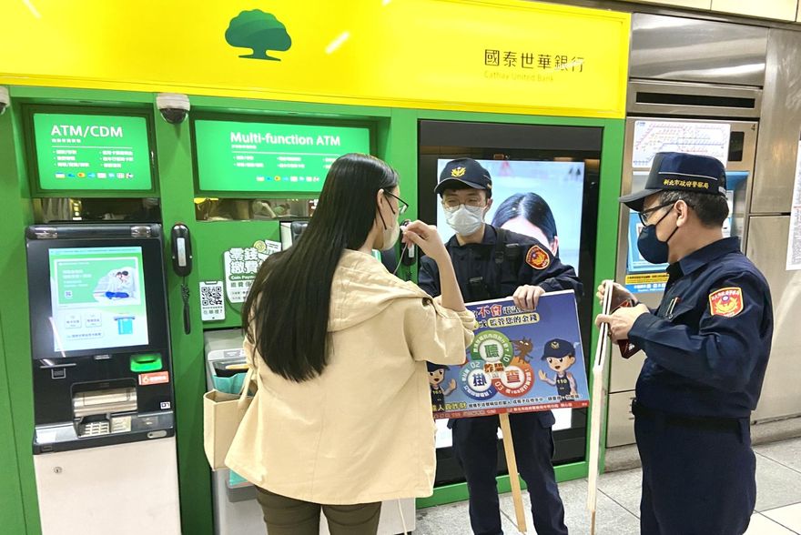 普發6000今開放ATM領現　警加強宣導避免領錢不成反被詐