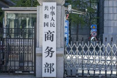 大陸將對台進行「貿易壁壘調查」　2455項農礦紡織商品受影響