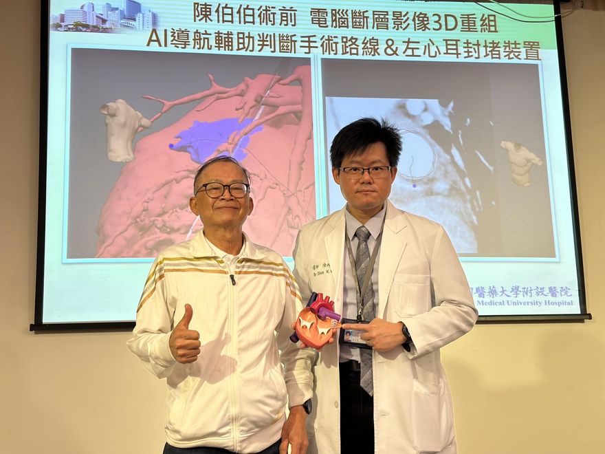 7旬翁摔車竟釀「20倍中風危機」AI導航一站式精準治療