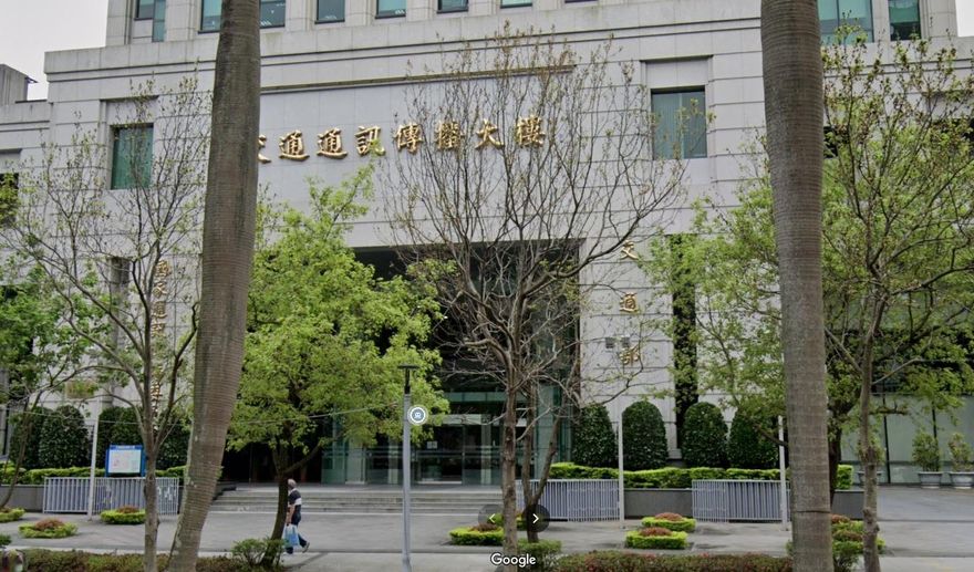 交通部駐倫敦女雇員盜公款131萬！2原因獲判緩刑…iPhone被沒收