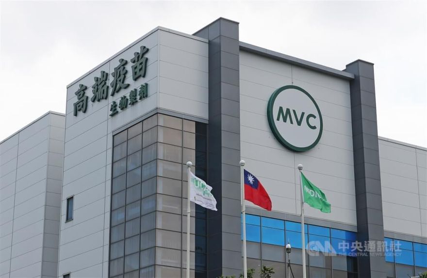 高端腸病毒疫苗獲衛福部藥證　將在國內上市