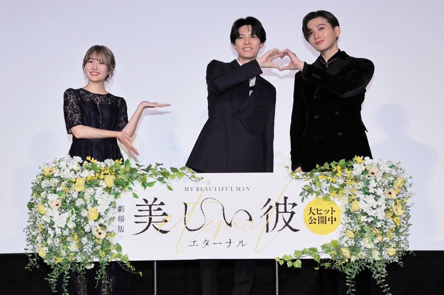 「平清CP」太有愛！BL電影《美麗的他》登台灣今年最賣座真人日片