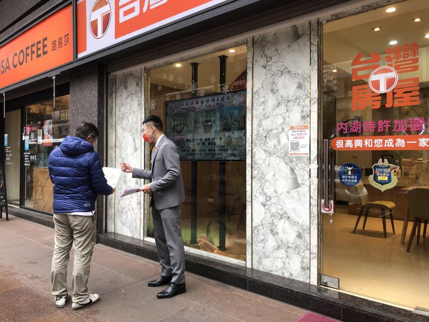 喜新不厭舊！買房屋齡呈兩極化   新屋貸款占比創新高