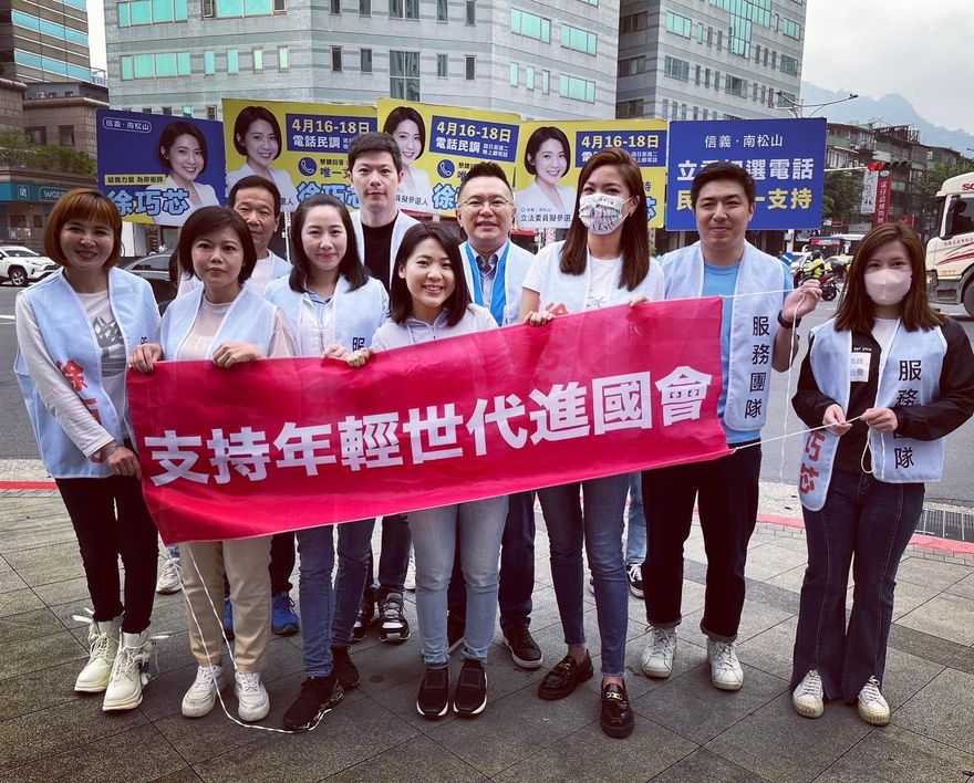 藍營港湖立委初選火藥味漸濃　徐巧芯：唯一支持游淑慧