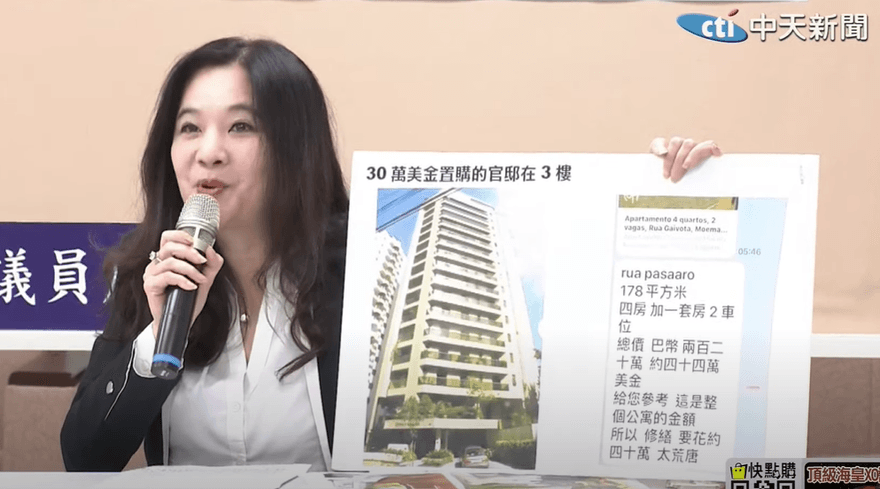 「藝人大戰」有望在中正萬華上演？應曉薇：那是美麗與智慧的戰場