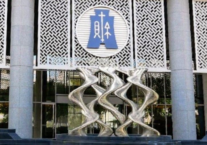 財政部怨嘆「發票獎金」預算遭砍　意外釣出藍白立委齊砲轟