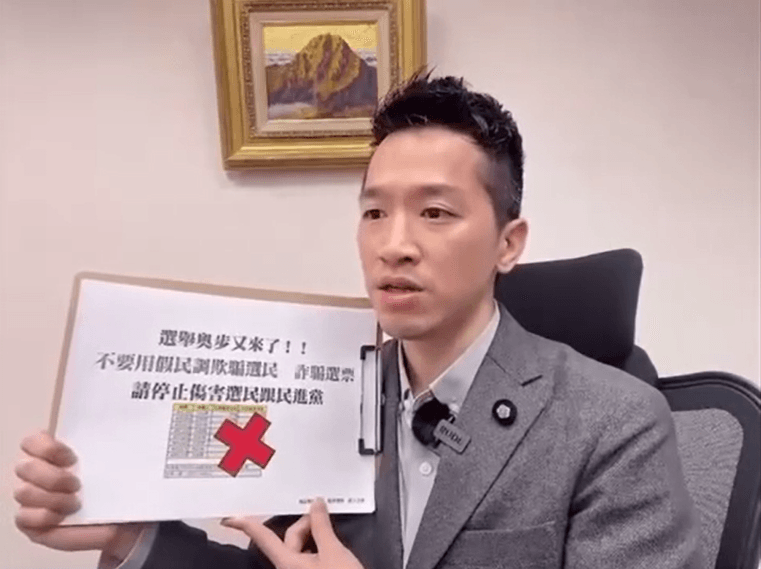 影/開戰！何志偉怒嗆「王世堅們」：假民調造謠「自導自演抹黑」