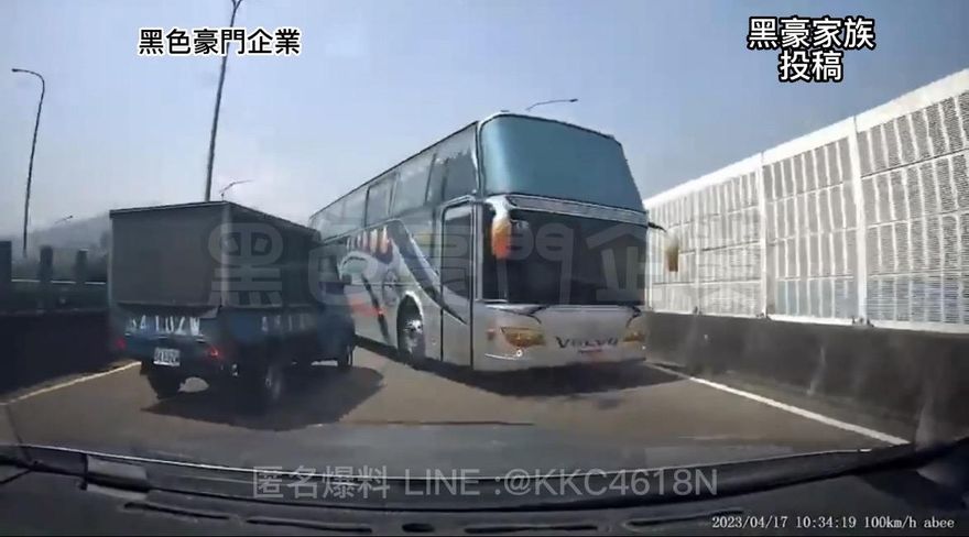 影/轉角遇見大鯨魚！他過彎「龐然大物逆向迎面」…猛踩煞車國罵連噴：X你娘