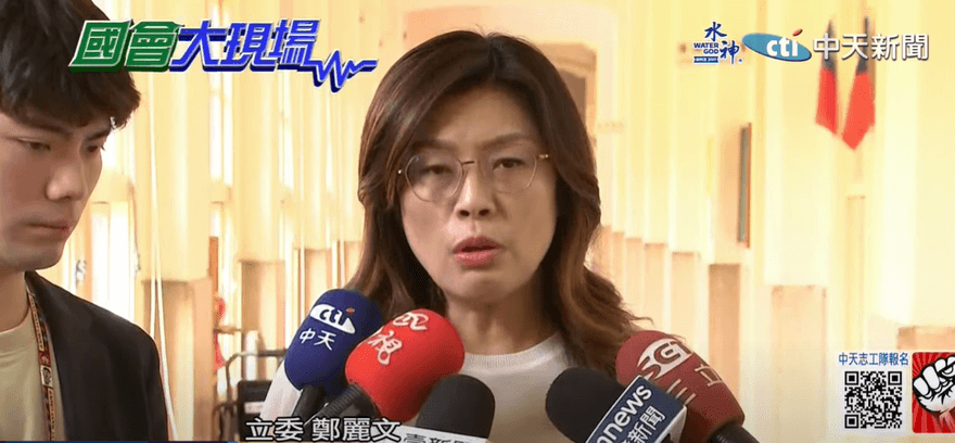 性騷案只回官話！鄭麗文痛批林飛帆　狂諷：民進黨腐敗速度無人能敵