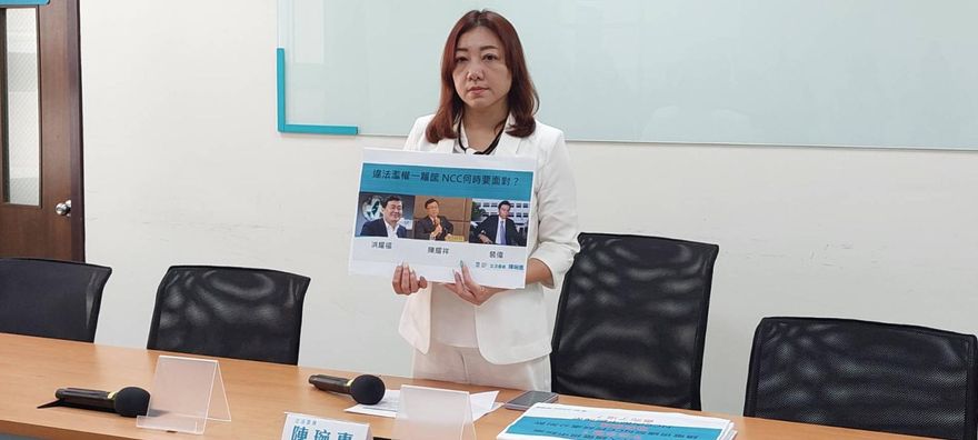 傳陳耀祥強行闖關《鏡電視》案　陳琬惠喊話6委員：守住NCC最後風骨