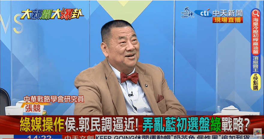 影/大新聞大爆卦 新加坡看好「他」當選2024總統？戰略專家揭內幕：外國人看台灣選舉很清楚