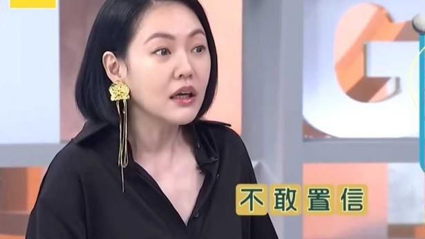 《不熙娣》天后闆妹給小孩買百萬名牌包！小S嚇壞：真的會開心？