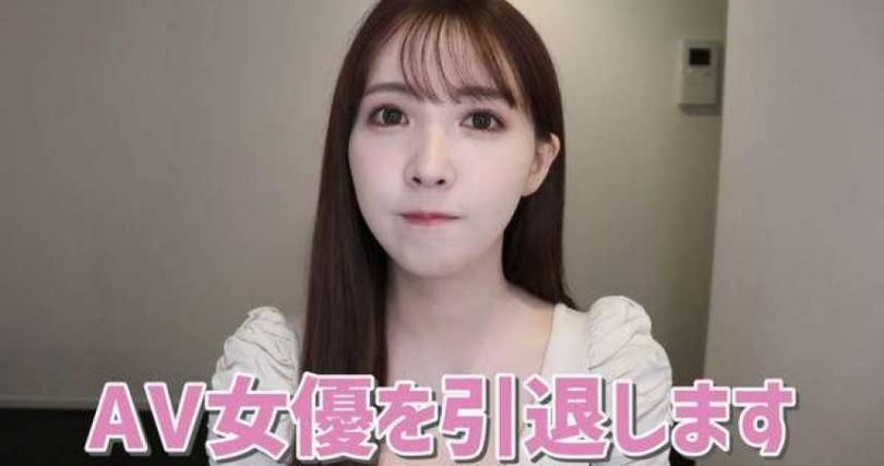 傳片酬可買豪宅！三上悠亞「最後夢幻共演」時間出爐… AV達人曝引退內幕
