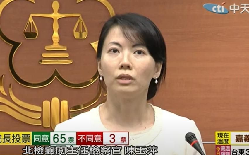 美女檢察官當選審議委員長！得票創歷史新高