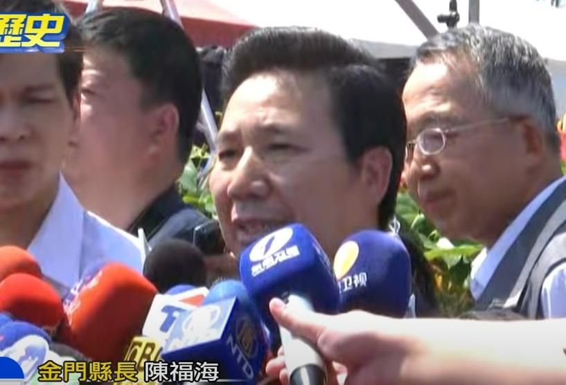 民眾黨縣市長+1！金門縣長陳福海低調入黨