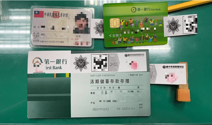 影/帳戶供投資虛擬貨幣！台中警破詐欺水房集團　逮22嫌查不法獲利逾千萬