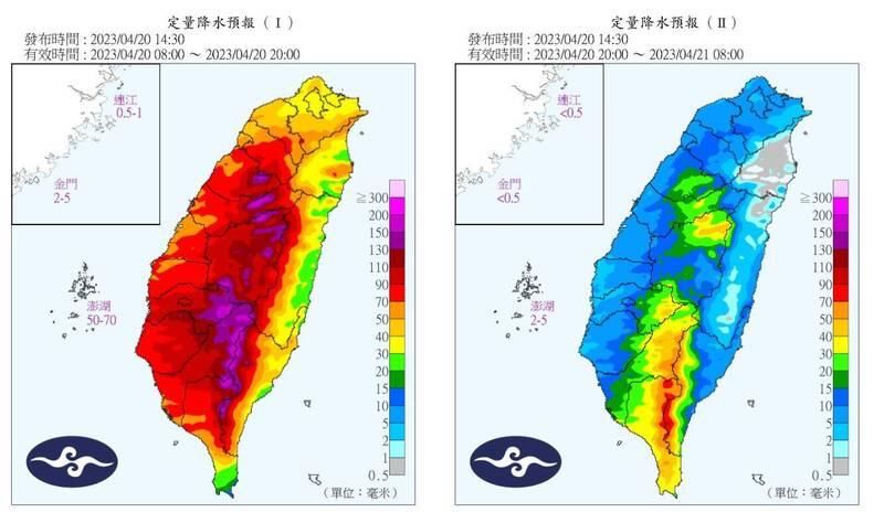 鋒面南移南部準備接水！山區累積雨量恐紫爆　苗栗泰安全台雨最多